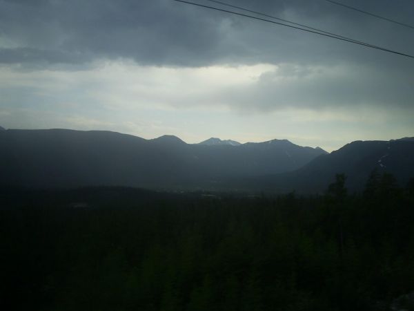 Это все дальний восток... Это все дальний восток...