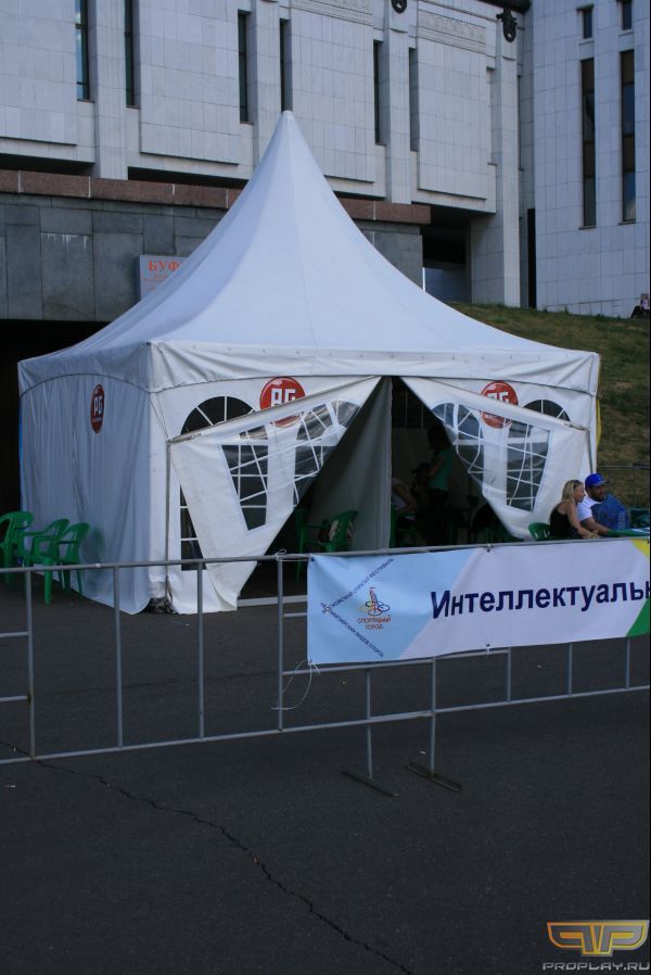 ��, ��� ���������������� ����