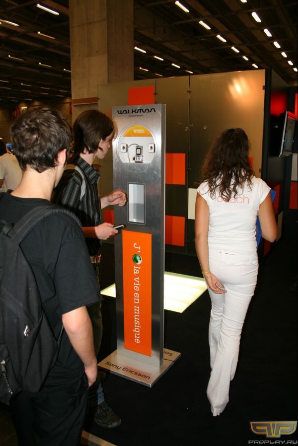 ������������� ������� ����� �����, � ������� - coach