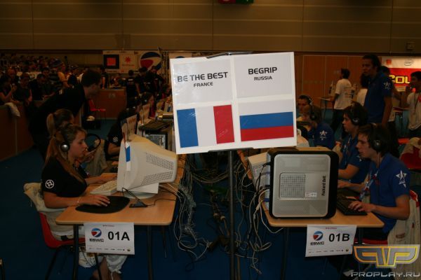 Begrip - ������ �������!