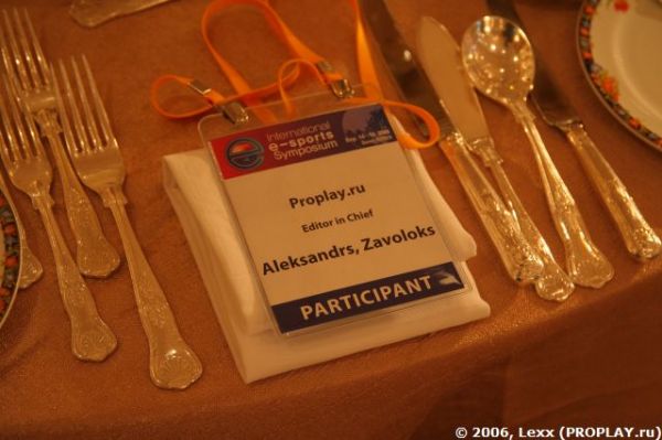 ��� ����� �����-�� ��������� �������