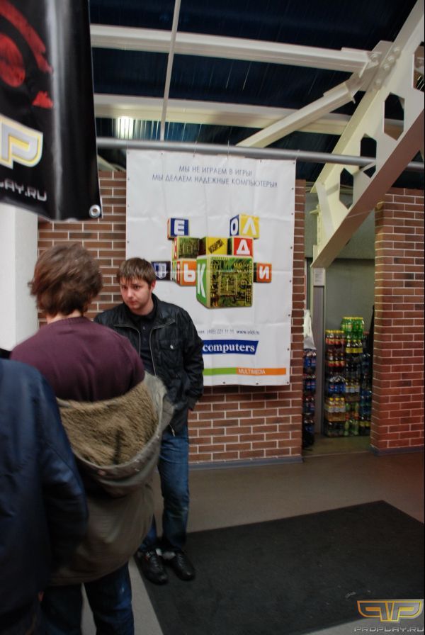 OLDI ���� � ����!