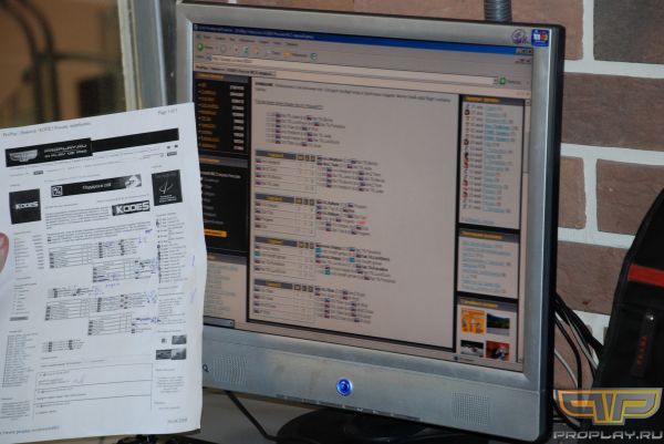 ���������� ���� ���-�� ������!