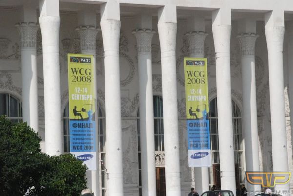  WCG  2008