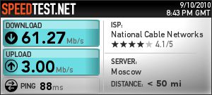 ������� ������ ������ �_�